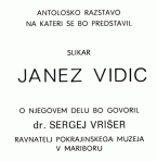 Janez Vidic, 